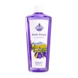 Lavanta Kolonyası 250 ML
