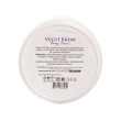 Lavanta Vücut Kremi 225 ML